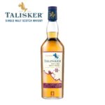 Talisker 18