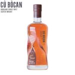 Cu Bocan Creation #3