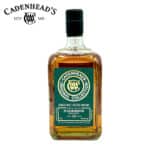 Tullibardine 12