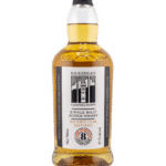 KILKERRAN 8YO BOURBON CASK STRENGTH